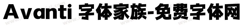 Avanti 字体家族字体转换